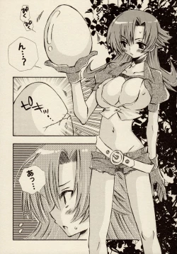 Page 47 of Ikazuchi Senshi RaidyMini Anthology Comics