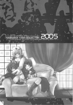 Page 2 of Yawa kore.