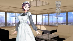 Page 149 of Reborn Prince Introduction: The abandoned prince is a female slave