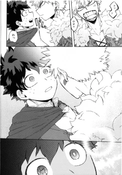 Page 31 of Tsunagu Kokoro Futatsu