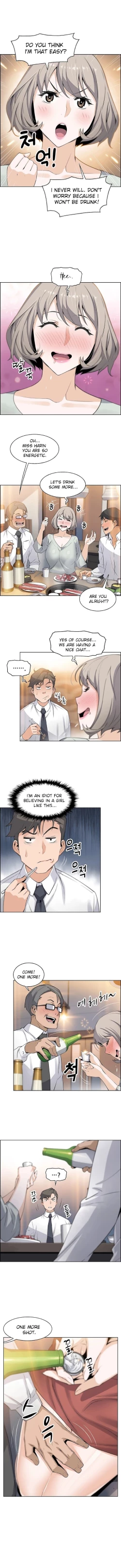 Page 159 of HousekeeperCh.49/49Completed