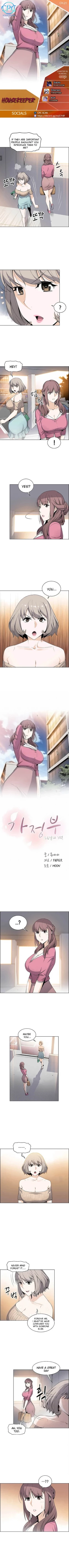 Page 204 of HousekeeperCh.49/49Completed