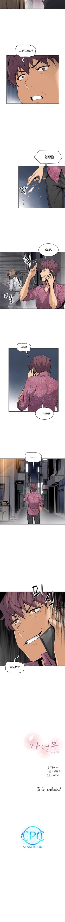 Page 242 of HousekeeperCh.49/49Completed