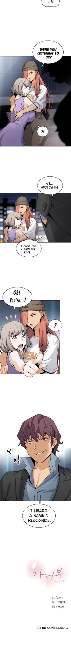 Page 330 of HousekeeperCh.49/49Completed