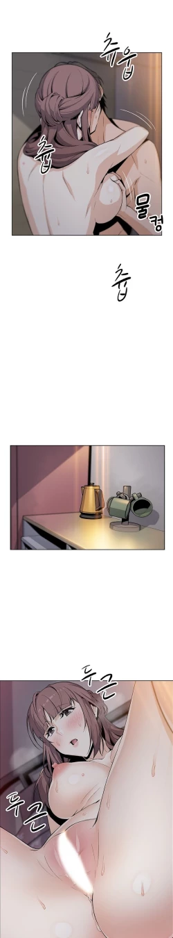 Page 416 of HousekeeperCh.49/49Completed