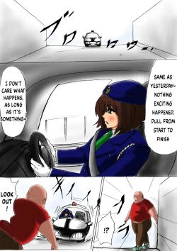 Page 3 of Futoru! Futoru!! Futoru!!! File No. 01