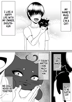 Page 2 of Mugi, the 5 year old cat who transformed into a 36 year old human