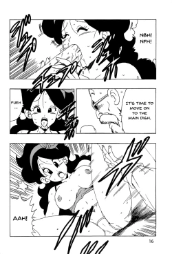 Page 17 of Lunch Kuro LOVE | Lunch Black LOVE