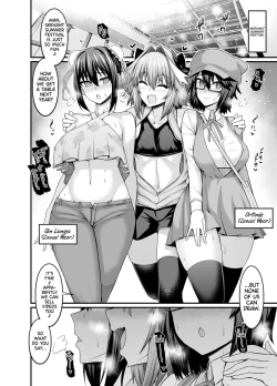 Page 31 of Ankoman Astolfo collection