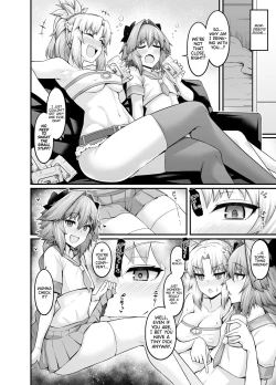 Page 35 of Ankoman Astolfo collection