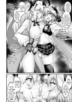 Page 47 of Ankoman Astolfo collection