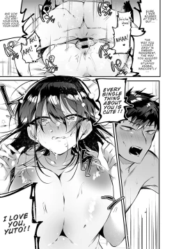 Page 17 of Ippikiokami no Aishikata | How to Love a Lone Wolf