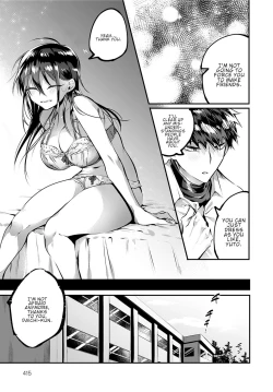 Page 21 of Ippikiokami no Aishikata | How to Love a Lone Wolf