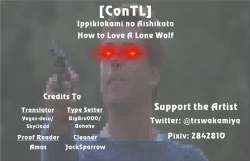 Page 23 of Ippikiokami no Aishikata | How to Love a Lone Wolf