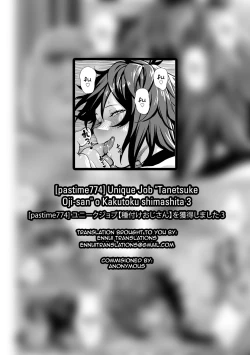 Page 24 of Unique Job "Tanetsuke Oji-san" o Kakutoku shimashita 3