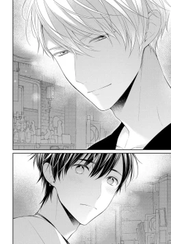 Page 76 of Koisuru Hypnotic Therapy