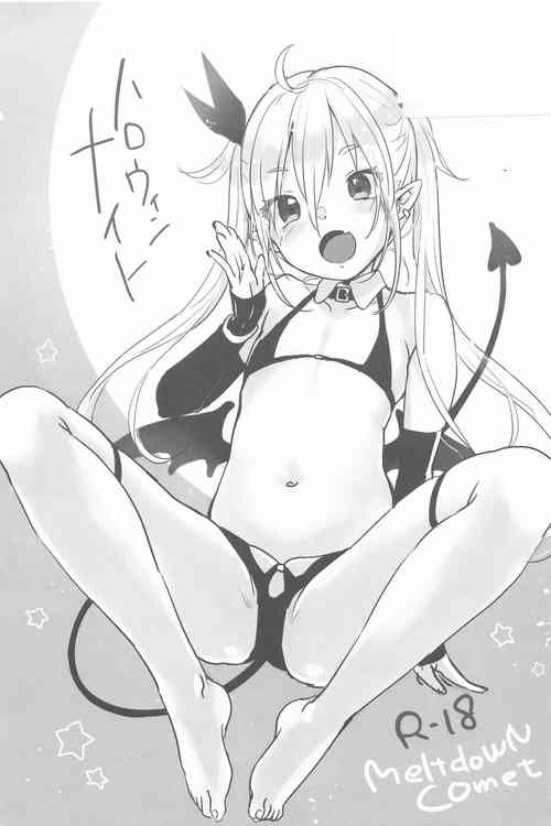 Download Halloween Night