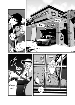 Page 4 of BODY CHANGE!| BODY CHANGE!