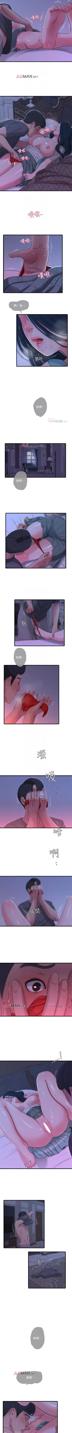 Page 170 of 【周四连载】亲家四姐妹（作者：愛摸） 第1~55话