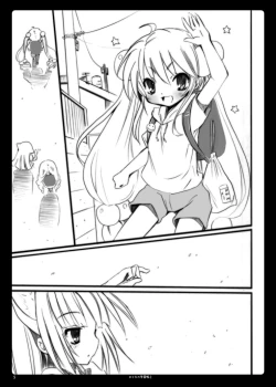 Page 25 of Otona no Gakushuuchou 2