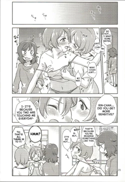 Page 20 of MakiRinPana Dousei Lesson Summer Festa