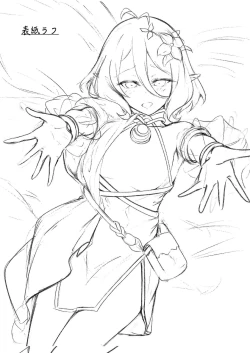 Page 21 of Boku no Juusha ga, Saikin Okashii. | 我的従者、最近有点怪。