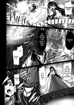 Page 4 of Suichuu Sange