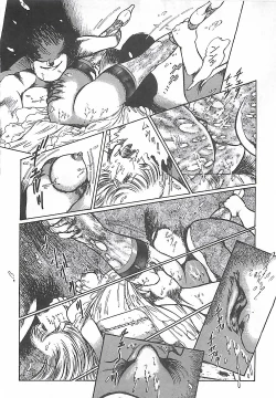 Page 166 of Onnakyoushi Syudan Boukou