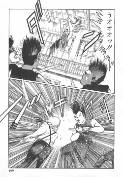 Page 193 of Onnakyoushi Syudan Boukou