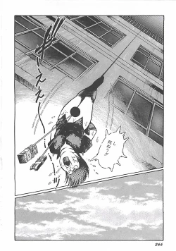 Page 226 of Onnakyoushi Syudan Boukou