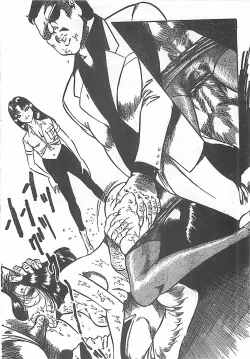 Page 280 of Onnakyoushi Syudan Boukou