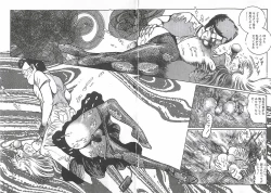 Page 37 of Onnakyoushi Syudan Boukou