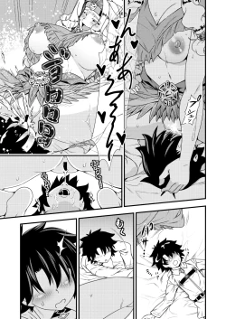 Page 8 of Onee-san Servant to Shota Master ga Zukkon Bakkon Suru Hon + Omake Paper