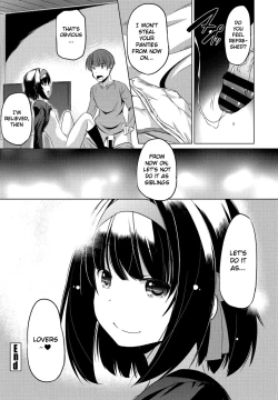 Page 20 of Imouto datte Tsukatte Ii no yo?