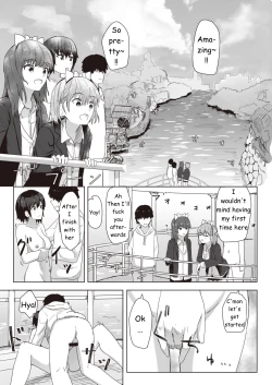 Page 26 of Common Sense Modification Activity Record