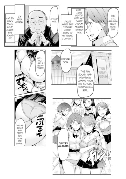 Page 3 of Cum Aboard the Slut Shuttleedited