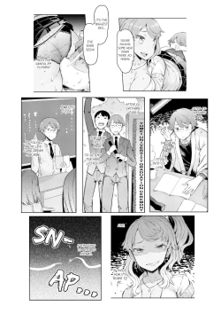 Page 40 of Cum Aboard the Slut Shuttleedited