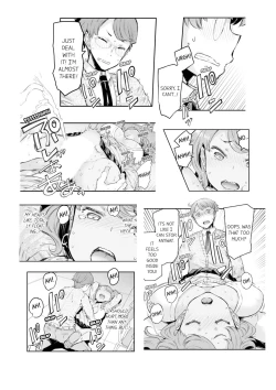 Page 46 of Cum Aboard the Slut Shuttleedited