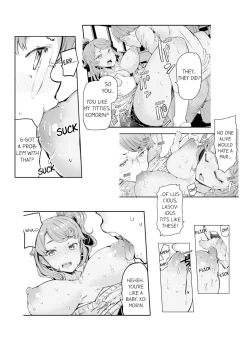 Page 49 of Cum Aboard the Slut Shuttleedited