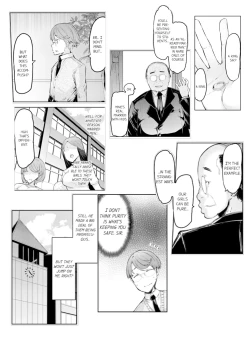 Page 5 of Cum Aboard the Slut Shuttleedited