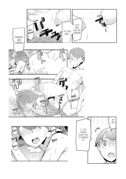 Page 79 of Cum Aboard the Slut Shuttleedited