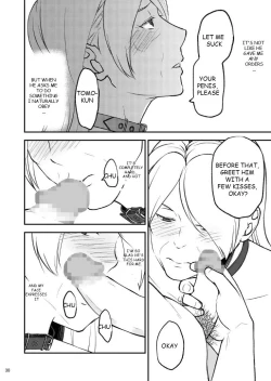 Page 29 of Shimako6 | Shimako6