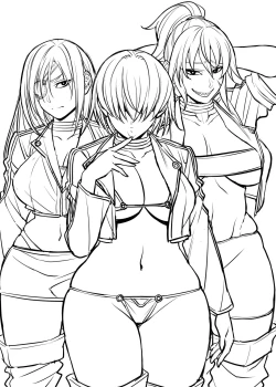 Page 421 of Nekura Megane ♀