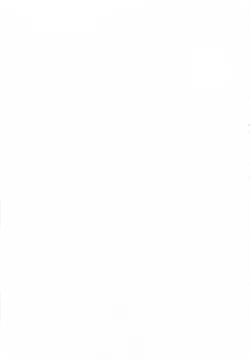 Page 4 of Maid no Mitsukosan Vol.2