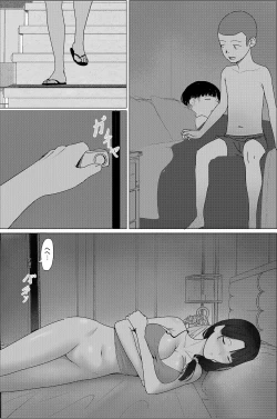 Page 28 of Obasan! Issho ni Furo ni Haitte mo Ii?Ee?