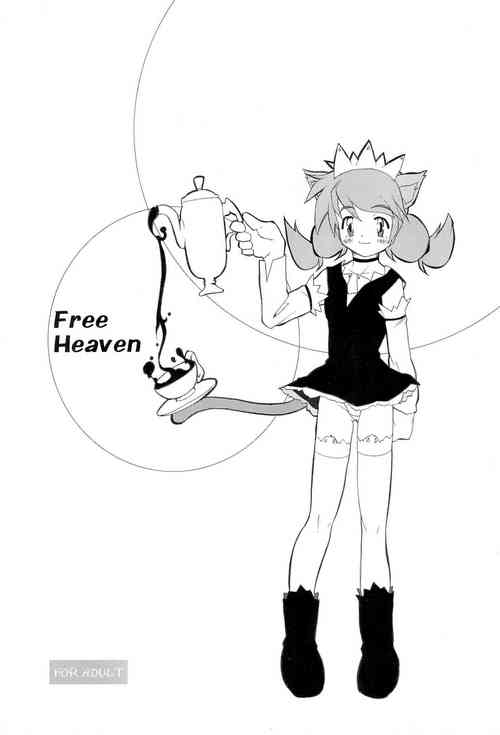 Download FREE HEAVEN