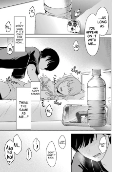 Page 66 of Sensei No Koto, Kusugutte Ageru Ch.1-4