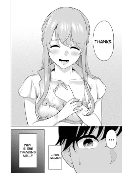 Page 69 of Sensei No Koto, Kusugutte Ageru Ch.1-4