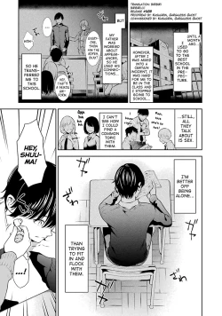 Page 6 of Sensei No Koto, Kusugutte Ageru Ch.1-4