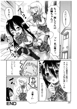 Page 36 of Futanari A La Mode